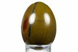 Marra Mamba (Packsaddle) Jasper Egg - Mt Brockman #312695-1